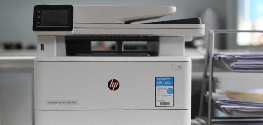 tiskárna HP