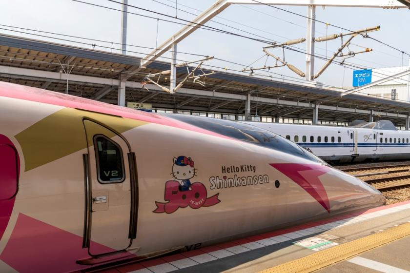 hello kitty vlak